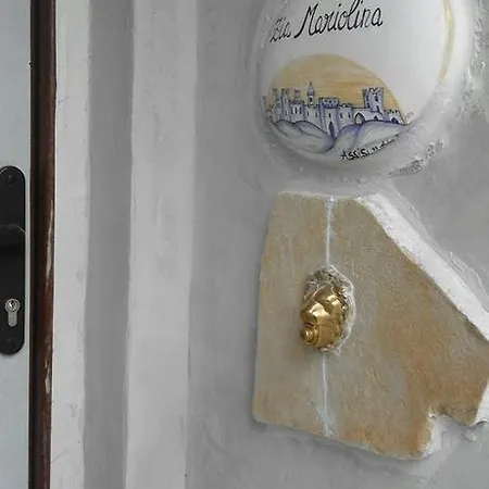 Casa Zia Mariolina Apartment